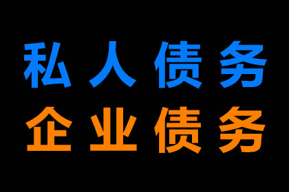 逾期信用卡三个月，紧急应对攻略